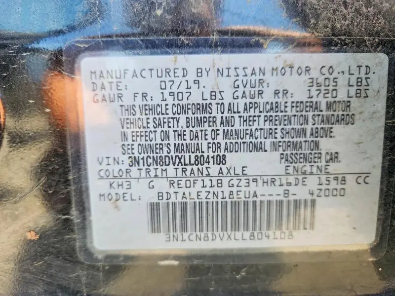 2020 NISSAN VERSA S  