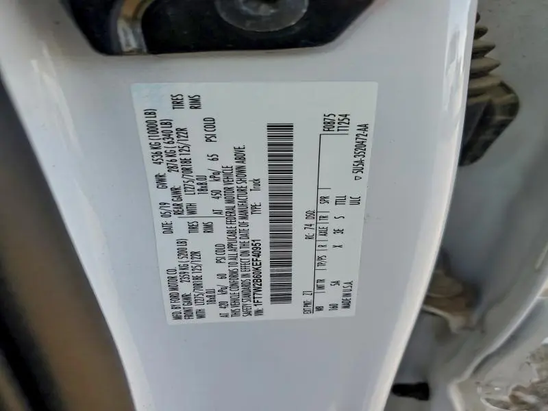 2019 FORD F250 SUPER DUTY  