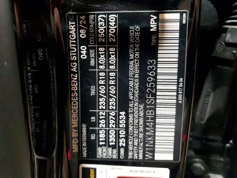 2025 MERCEDES-BENZ GLC 300 4MATIC  