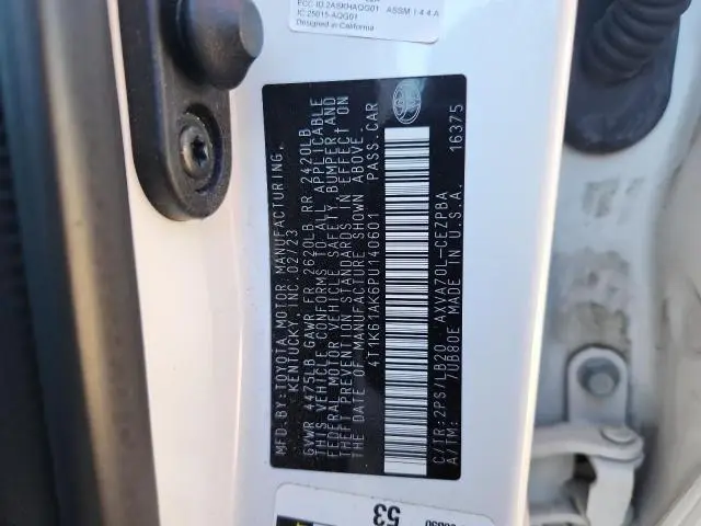 2023 TOYOTA CAMRY XSE  