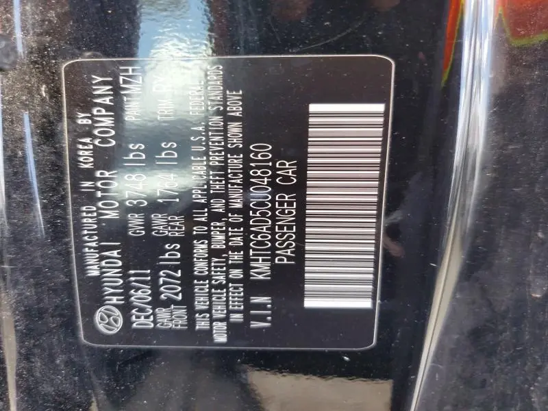 2012 HYUNDAI VELOSTER BASE  