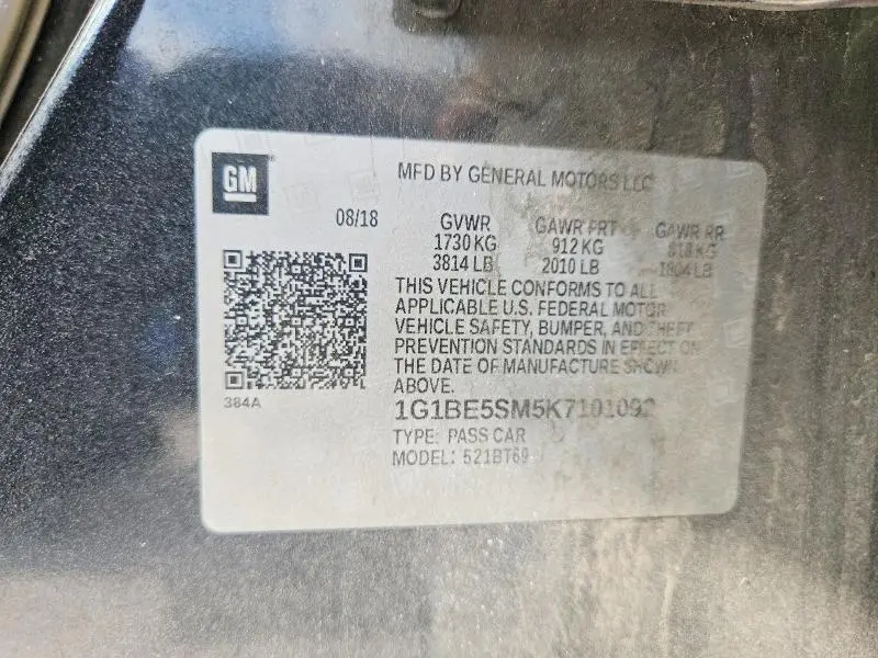 2019 CHEVROLET CRUZE LT  