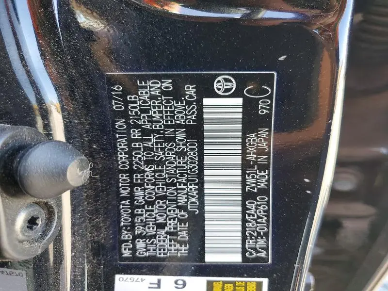 2016 TOYOTA PRIUS FOUR  