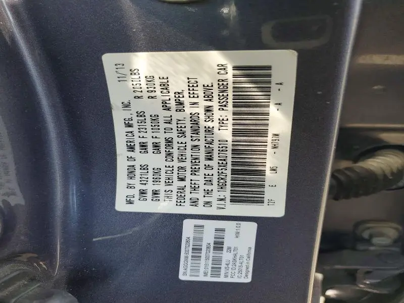 2014 HONDA ACCORD SPORT  