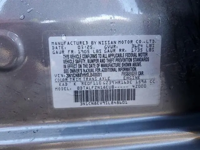 2025 NISSAN VERSA SV  