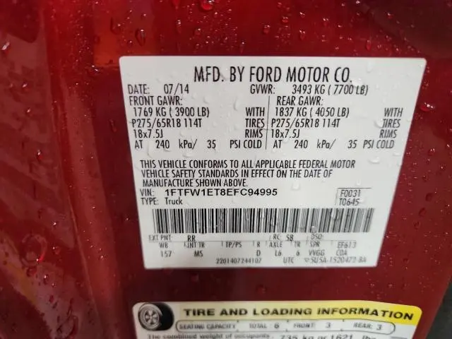 2014 FORD F150 SUPERCREW  