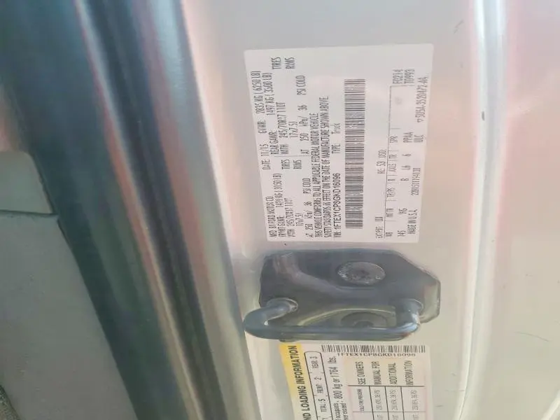 2016 FORD F150 SUPER CAB  