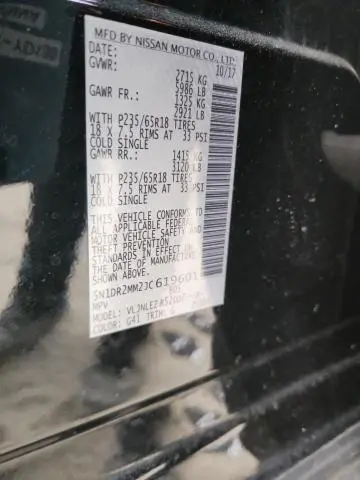 2018 NISSAN PATHFINDER S  