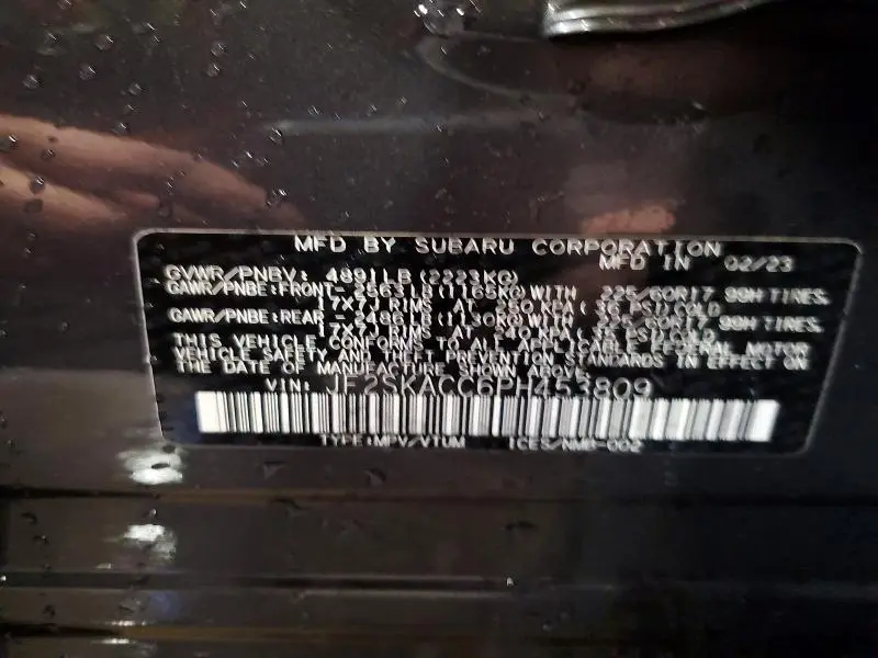 2023 SUBARU FORESTER   