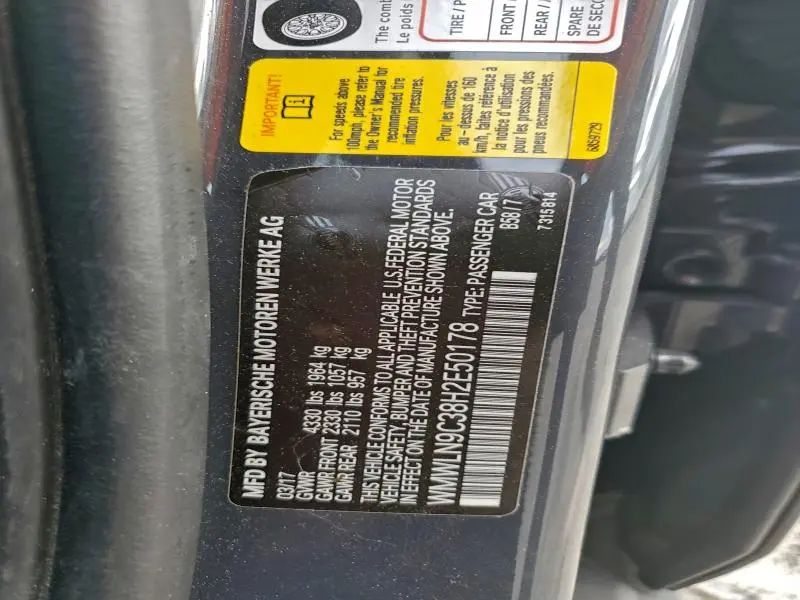 2017 MINI COOPER S CLUBMAN  