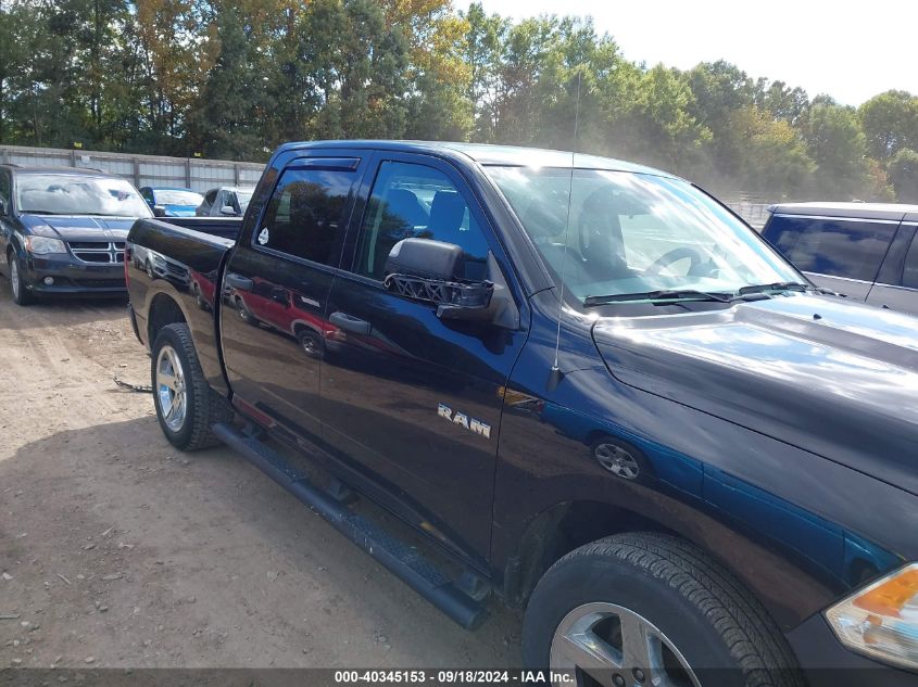 2016 RAM 1500 ST