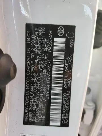 2021 TOYOTA PRIUS SPECIAL EDITION  