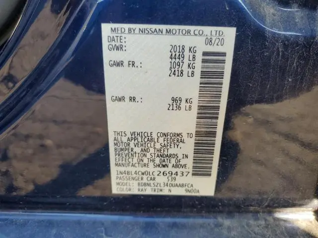 2020 NISSAN ALTIMA SR  