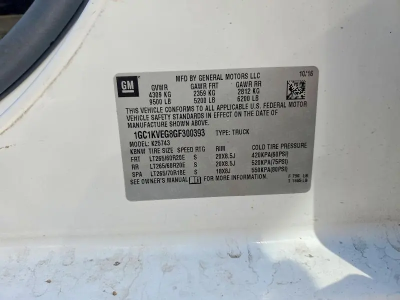2016 CHEVROLET SILVERADO K2500 HEAVY DUTY LT  