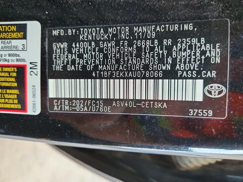 2010 TOYOTA CAMRY SE  