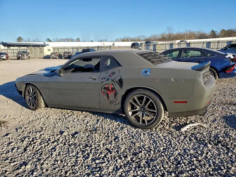 2023 DODGE CHALLENGER R/T  