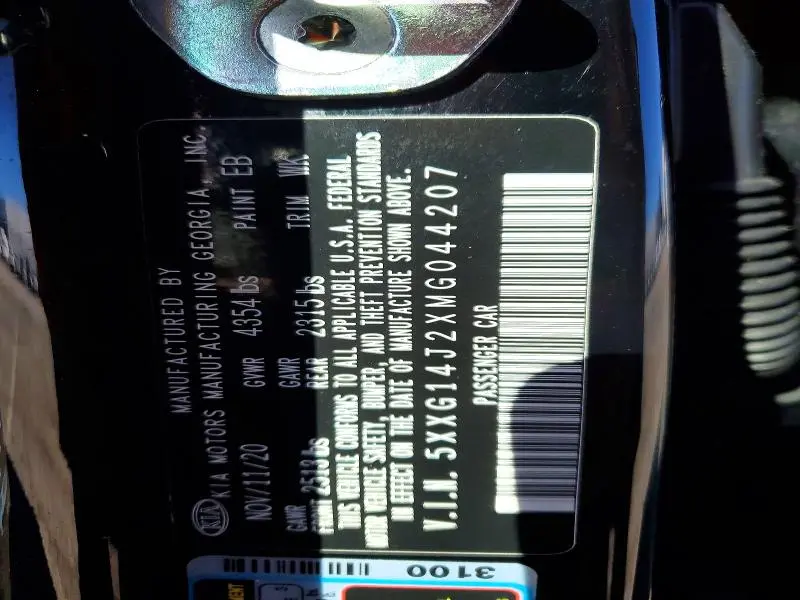 2021 KIA K5 LXS  
