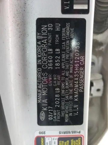 2017 KIA RIO LX