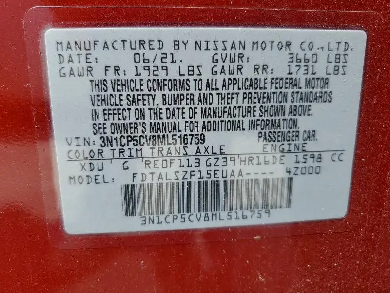 2021 NISSAN KICKS SV  