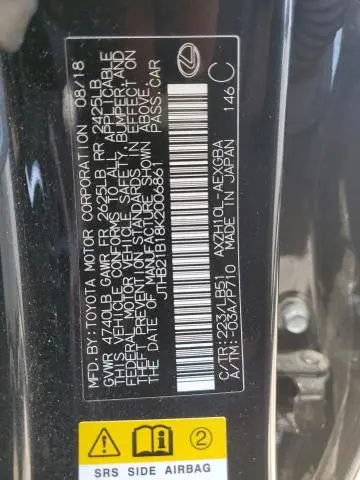 2019 LEXUS ES 300H LUXURY  