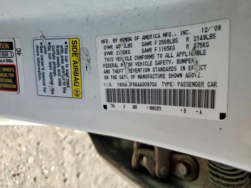 2010 ACURA TL   