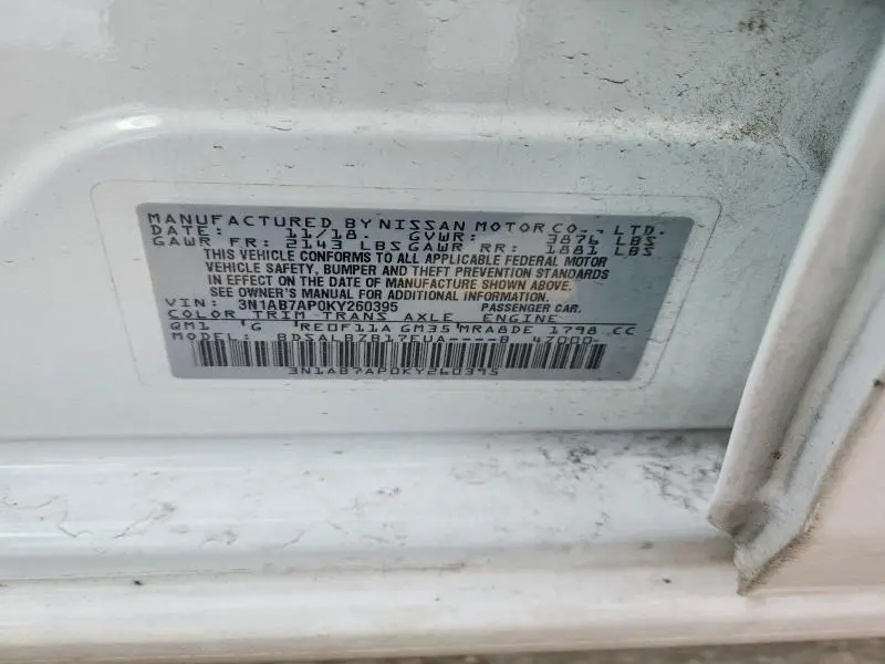 2019 NISSAN SENTRA S  