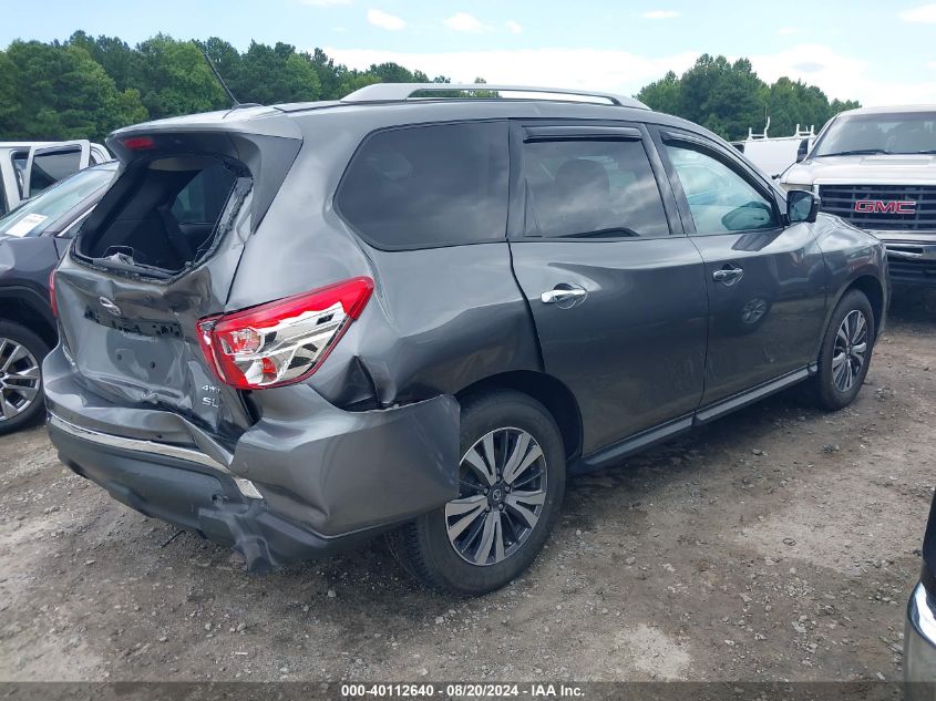 2017 NISSAN PATHFINDER SL