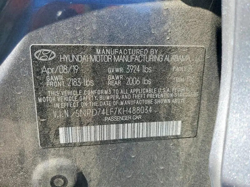 2019 HYUNDAI ELANTRA SE  