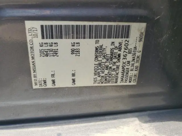 2018 NISSAN MAXIMA 3.5S  