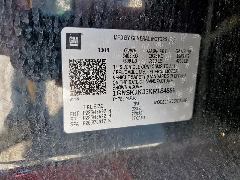 2019 CHEVROLET SUBURBAN K1500 PREMIER  