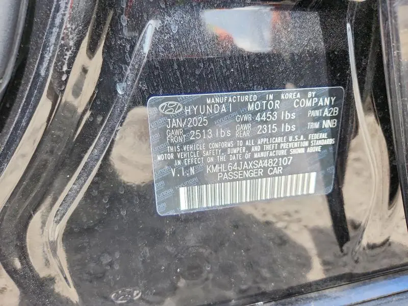 2025 HYUNDAI SONATA SEL  