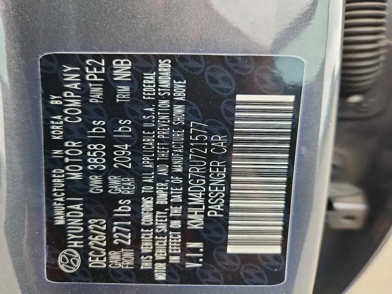 2024 HYUNDAI ELANTRA SEL  