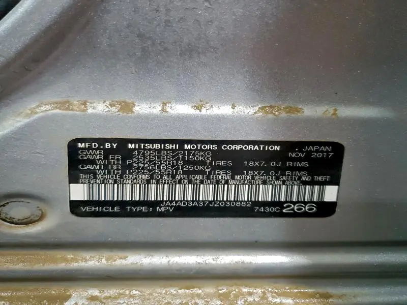 2018 MITSUBISHI OUTLANDER SE  