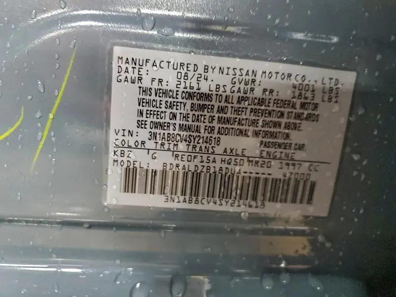 2025 NISSAN SENTRA SV  