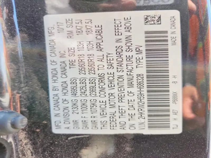 2017 HONDA CR-V EX  
