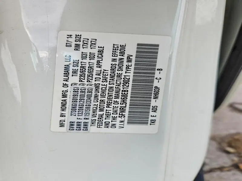 2014 HONDA ODYSSEY EXL  