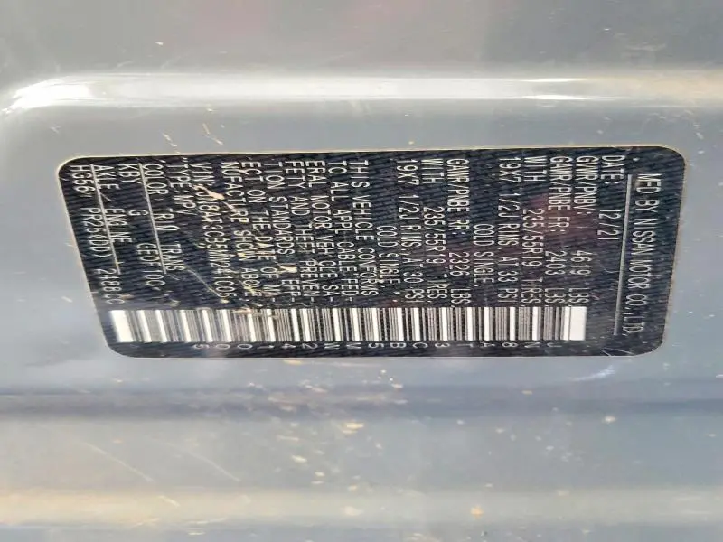 2021 NISSAN ROGUE SL  