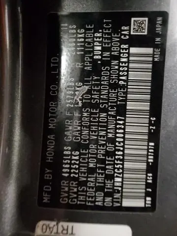 2018 HONDA CLARITY TOURING  