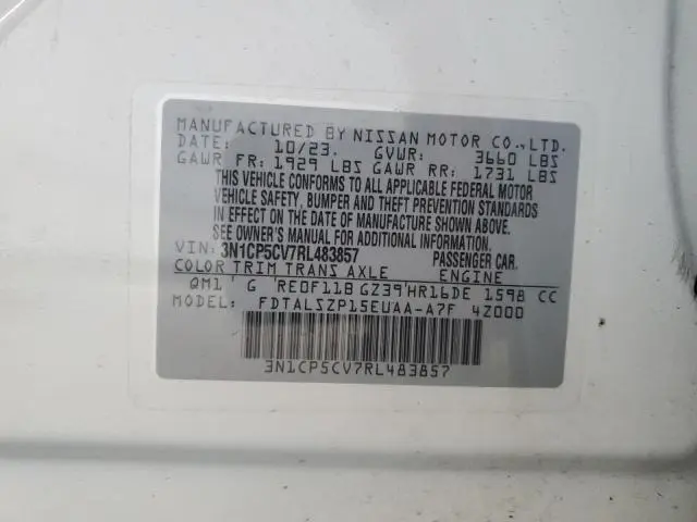 2024 NISSAN KICKS SV  