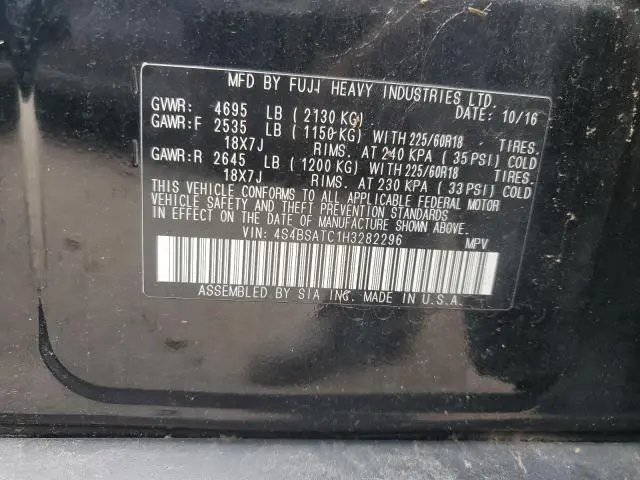 2017 SUBARU OUTBACK TOURING  