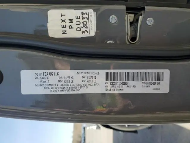 2019 DODGE CHARGER R/T  