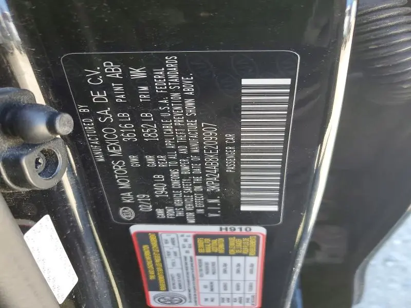 2019 KIA RIO S  