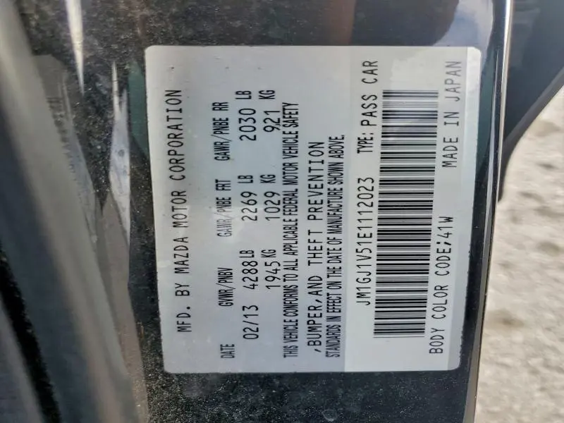 2014 MAZDA 6 TOURING  