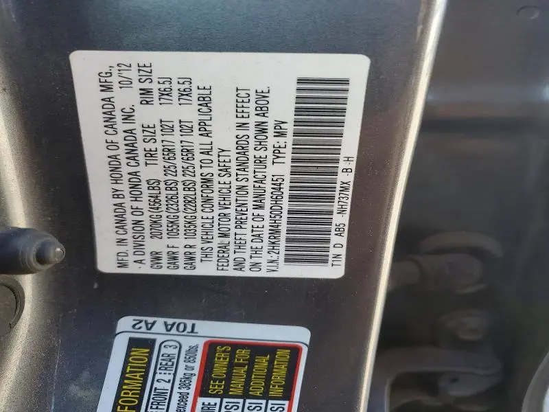 2013 HONDA CR-V EX  