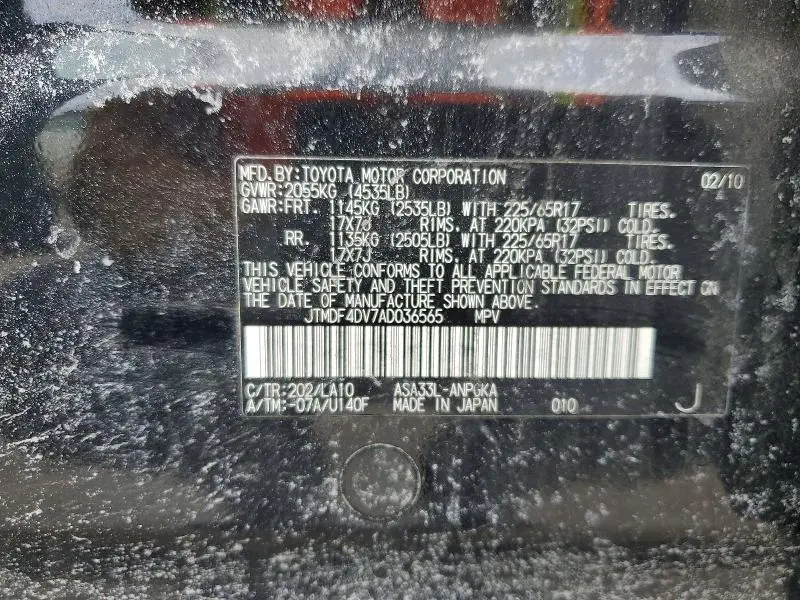 2010 TOYOTA RAV4 LIMITED  