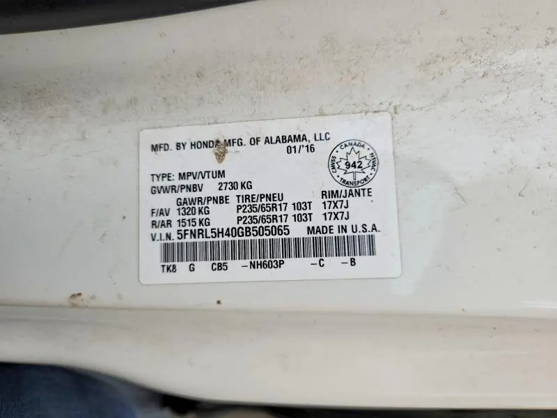 2016 HONDA ODYSSEY EX  