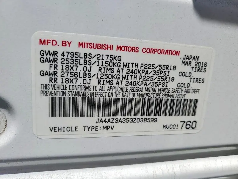 2016 MITSUBISHI OUTLANDER SE  