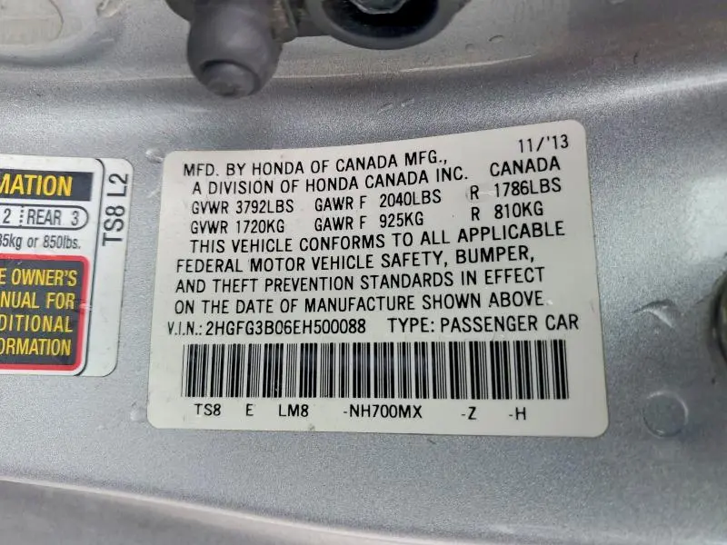2014 HONDA CIVIC EXL  