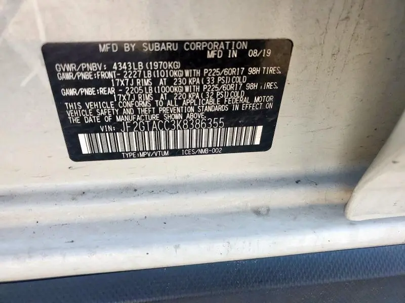 2019 SUBARU CROSSTREK PREMIUM  