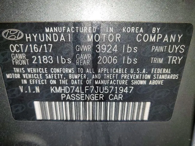 2018 HYUNDAI ELANTRA SE  